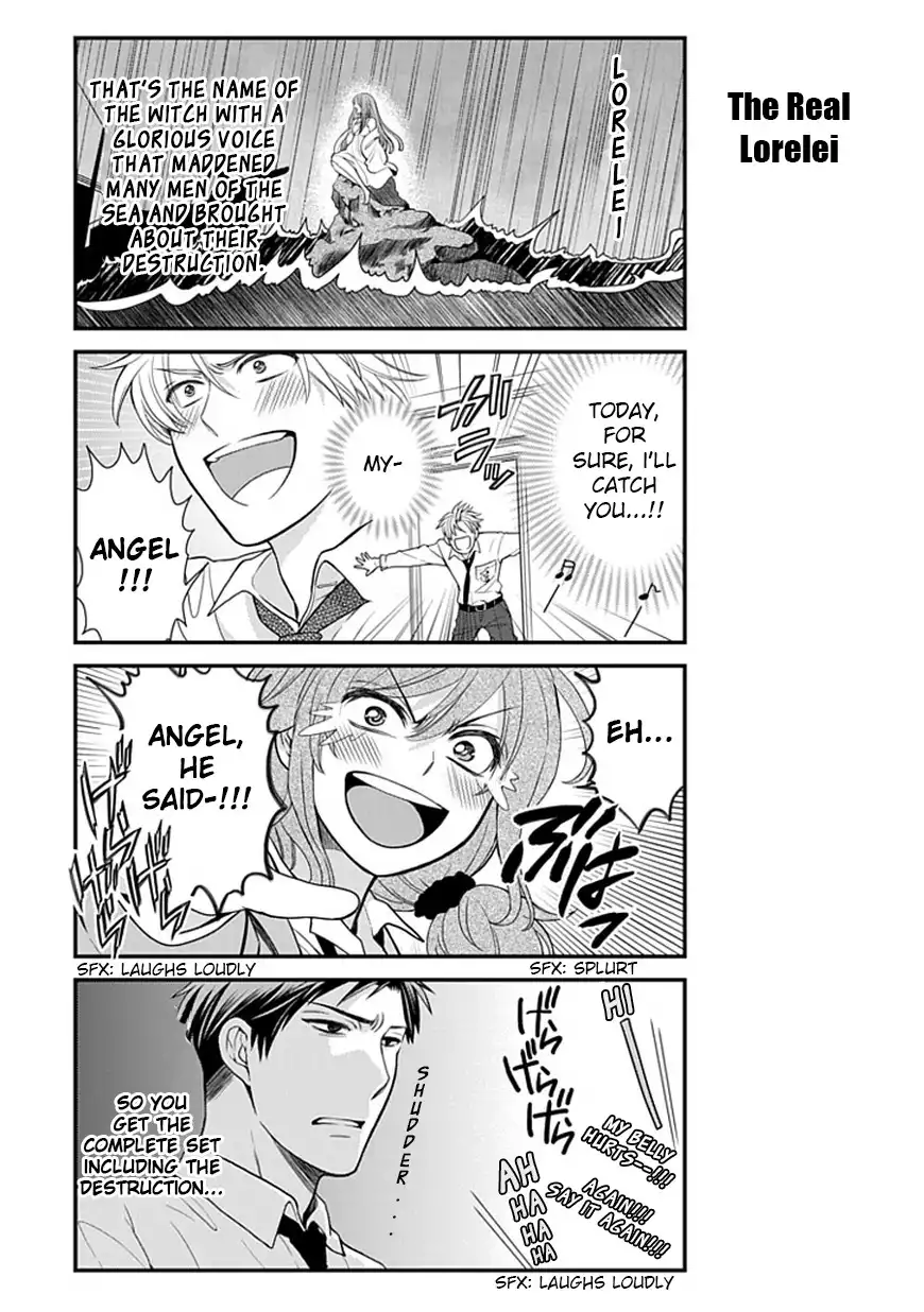 Gekkan Shojo Nozaki-kun Chapter 11 6